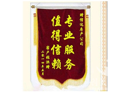 &#20061;&#28216;&#28216;&#25103;&#23448;&#32593;&#45;&#20061;&#28216;&#65288;&#20013;&#22269;&#65289;