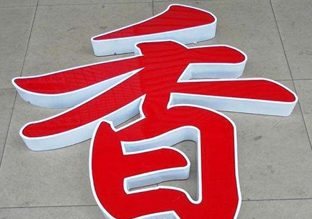 &#20061;&#28216;&#28216;&#25103;&#23448;&#32593;&#45;&#20061;&#28216;&#65288;&#20013;&#22269;&#65289;