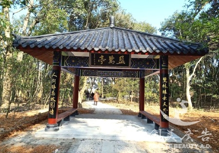 &#20061;&#28216;&#28216;&#25103;&#23448;&#32593;&#45;&#20061;&#28216;&#65288;&#20013;&#22269;&#65289;